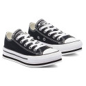 CONVERSE Chuck Taylor All Star Classic Kid 3J253C