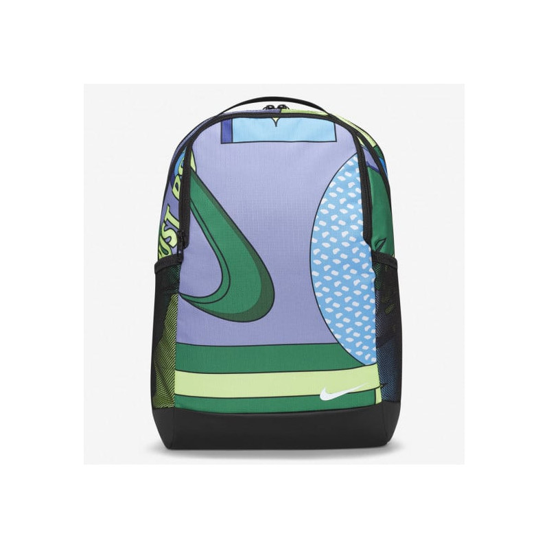 Nike Brasilia Kids' Backpack 18L Multicolor DQ5164