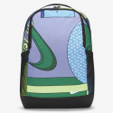 Nike Brasilia Kids' Backpack 18L Multicolor DQ5164