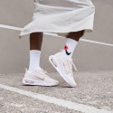 Nike Air Max Intrlk Lite Scarpe Donna DZ7288 Rosa Cipria