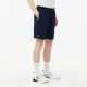 Lacoste Shorts da uomo in taffettà GH353T Blu