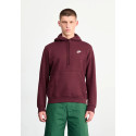Nike Felpa Nike Sportswear Club Fleece BV2654 Mou