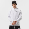 Nike Felpa Nike Sportswear Club Fleece BV2654 Bianco