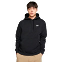 Nike Felpa Nike Sportswear Club Fleece BV2654 Bianco