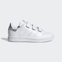 ADIDAS  STAN SMITH GIRL EE8484 BIANCO GLITTER