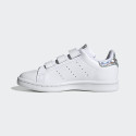 ADIDAS  STAN SMITH GIRL EE8484 BIANCO GLITTER